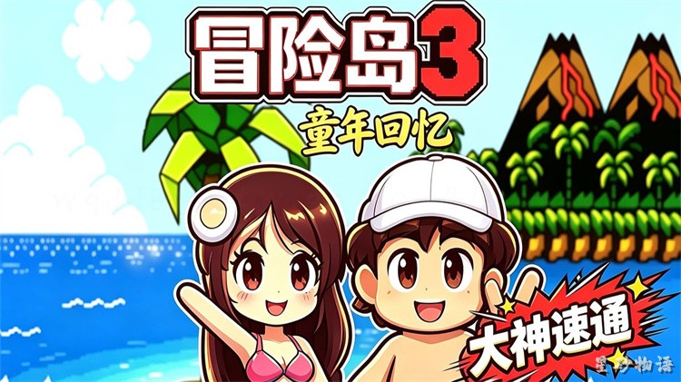 赫丽娜：冒险岛弓箭手职业导师与金银岛传奇人物